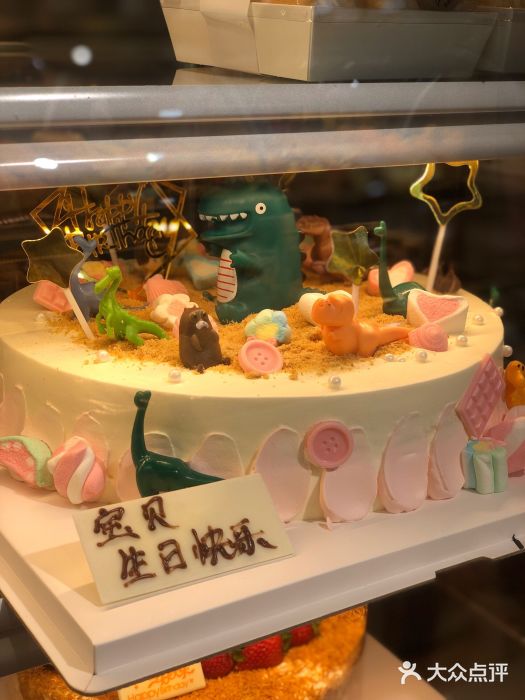 红苹果蛋糕(安居店)图片