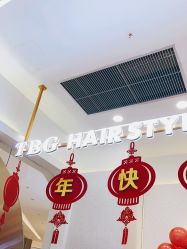 -CE·专业蛋白•羽毛接发·潮色烫染品牌店