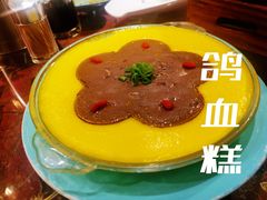 -鼎原力量东北吊炉烧烤(临河街店)