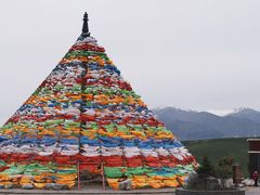 -日月山景区