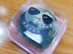 -GANSO元祖食品(西安含光路店)