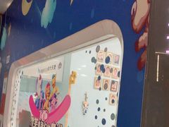 -极光口腔·矫正种植修复(锦江院区)