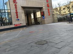 -北京全聚德(西客站店)