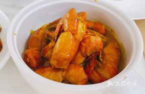 Secret Curry Shrimp