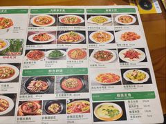 -重庆石磨豆花庄(乔庄店)