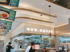 -花少爷·鲜虾干贝粥(延安万达店)