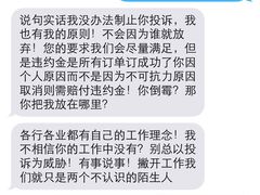 iphone_upload_pic-青岛银沙滩温德姆至尊酒店