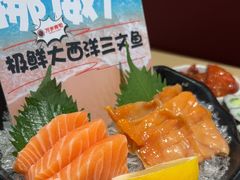 -万岁寿司(万国店)