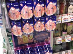 -大国药妆(NEW心斎橋店)