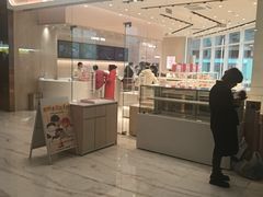 -好利来(乐堤港店)