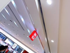 -优衣库(哈尔滨香坊万达广场店)
