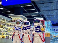 -合肥蜀山万象汇