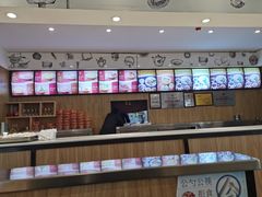 -剔八谷山西面馆(南内环店)