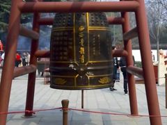 -西安青龙寺遗址景区