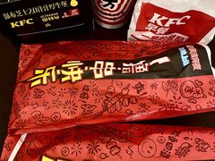 -肯德基(凯德国贸店)
