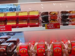 -味多美蛋糕(古城店)