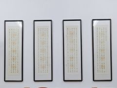 -吴祥记潮州菜·百年老字号·砂锅粥