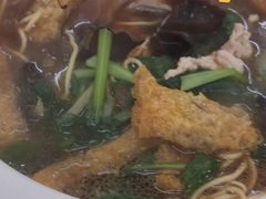 -一家人面馆(三条巷店)