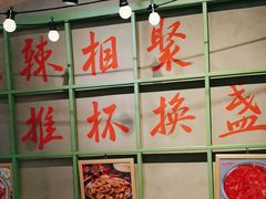 -巴卤社老火锅(财富店)