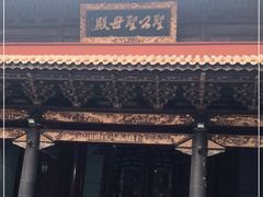 -南岳衡山风景名胜区-南岳大庙