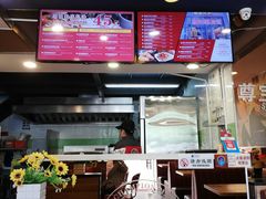 -尊宝比萨(英郡年华店)