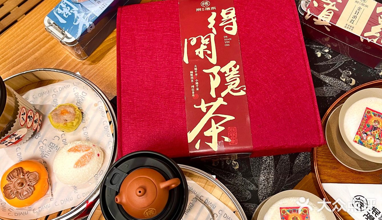 火遍全网的财💰神奶茶我喝到啦！