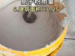 -申远空间设计丨大宅别墅装修定制(徐汇设计中心)