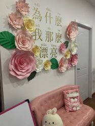-Lab Season惜辰颜究社
