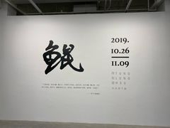 -上海油画雕塑院
