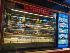 -状元阁烧烤(群力店)