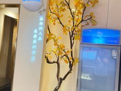 -吴幺妹菜场火锅(蒙山路店)