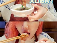 -周师兄大刀腰片火锅(洪崖洞旗舰店)
