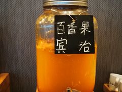 -福州仓山凯悦酒店·Market Cafe Lacucina咖啡厅