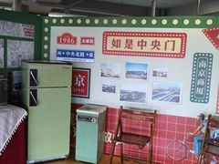 -南京商厦