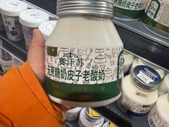 -永辉超市(通州万达店)