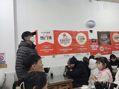 -子午路张记肉夹馍(翠华路店)