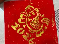 -爱彼格林珑悦幼儿园