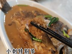 -溪涧堂农家土菜(神仙居店)