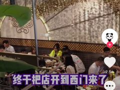 -码头故事火锅(大丰店)