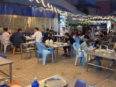 -清真·馬坡二旦烧烤(人生一串拍摄店)