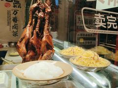 -老鼎万春卤菜(五代传承创始老店)