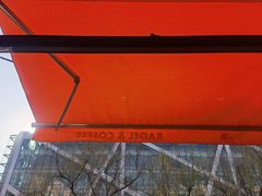 -Catch Bagel(芳草地店)