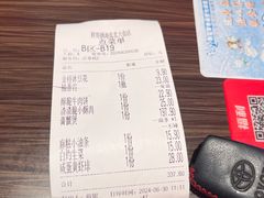 -胖哥俩肉蟹煲(海盐总店)