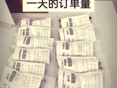 -宝视达眼镜(郏县一店)
