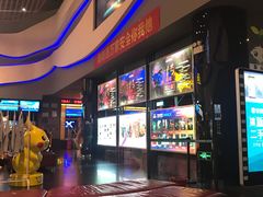 -万达影城(南宁印象城IMAX店)