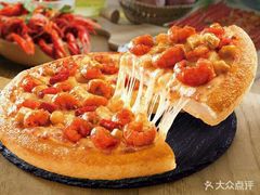 -必胜客(龙吴宅急送店)