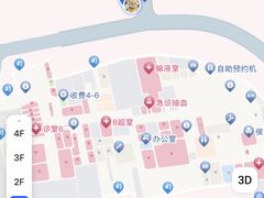-复旦大学附属华山医院(总院)