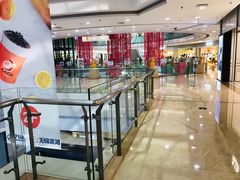 -万达广场(无锡滨湖店)