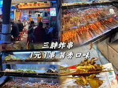 -李记 河口老字号越南小卷粉