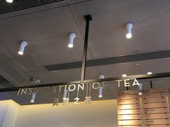 -喜茶(东莞汇一城店)